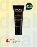 GEL power hold 250 ml